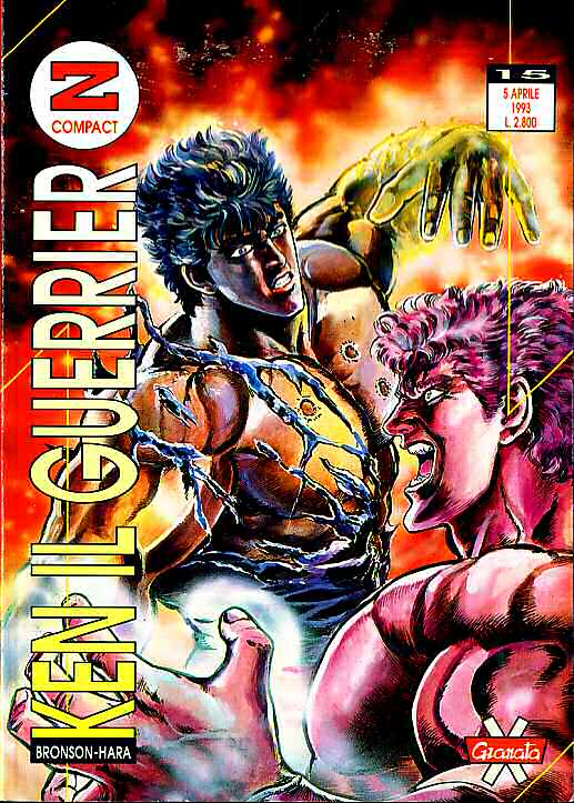 Otaku Gallery  / Anime e Manga / Hokuto No Ken / Cover Manga / Cover Italiane / Granata Press / granata17.jpg